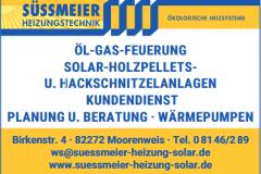 Suessmeier_LOGO-NEU.png